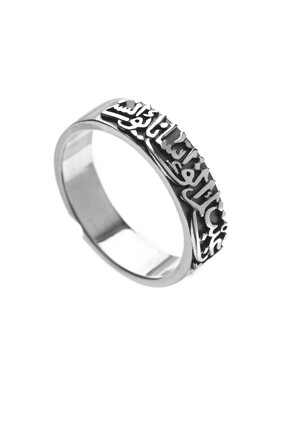 Calligraphy Band, Sterling Silver